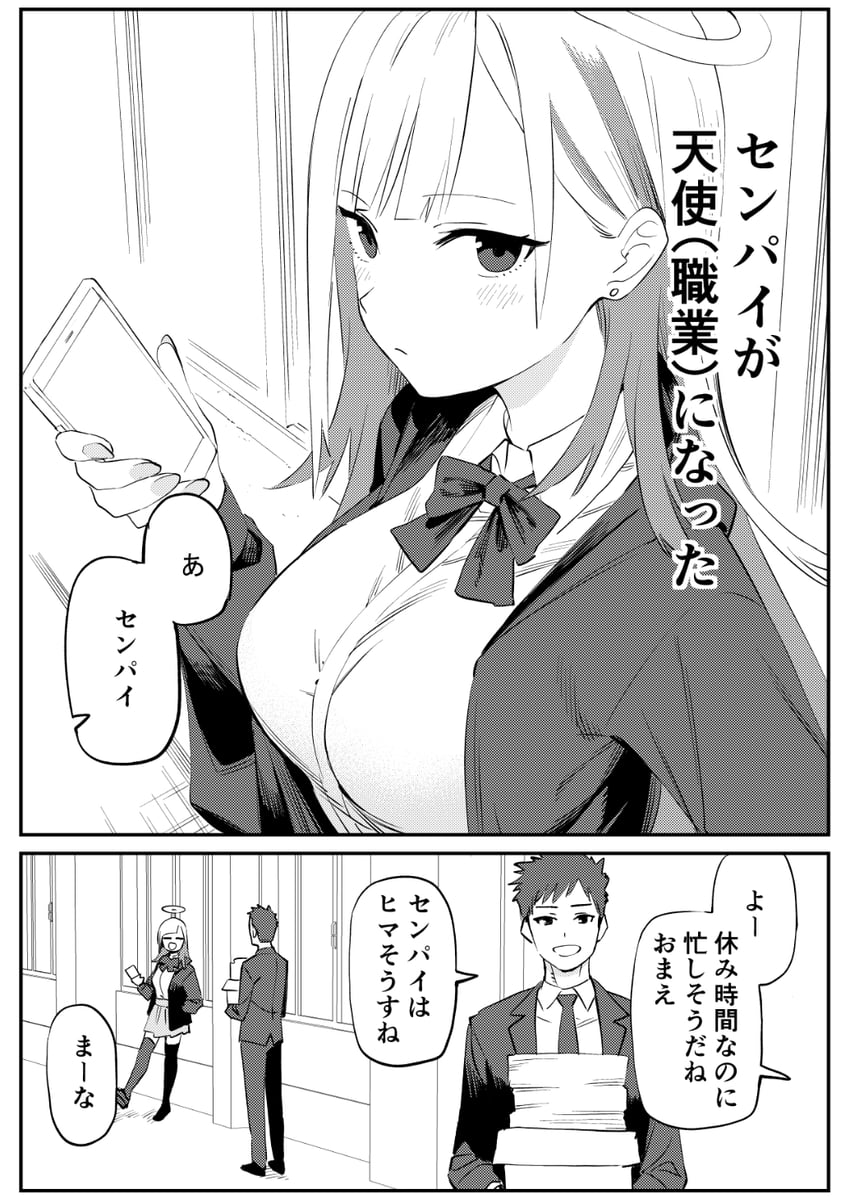 original drawn by aki_poi