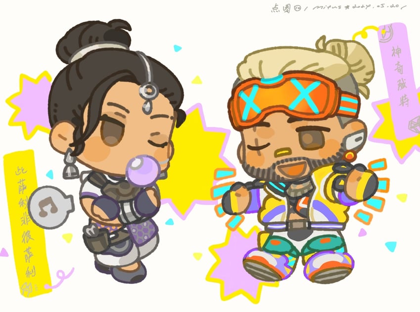mirage, rampart, lit witt mirage, and sari not sari rampart (apex legends) drawn by mitus