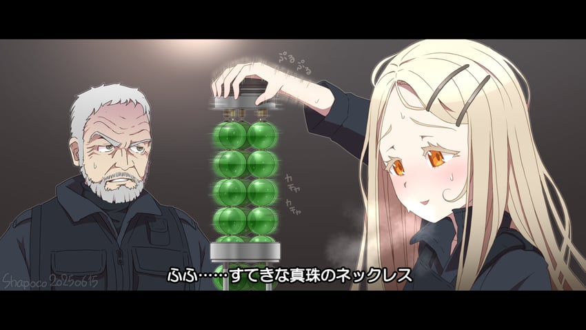 shinosawa hiro, sean connery, and john mason (idolmaster and 2 more) drawn by shapoco
