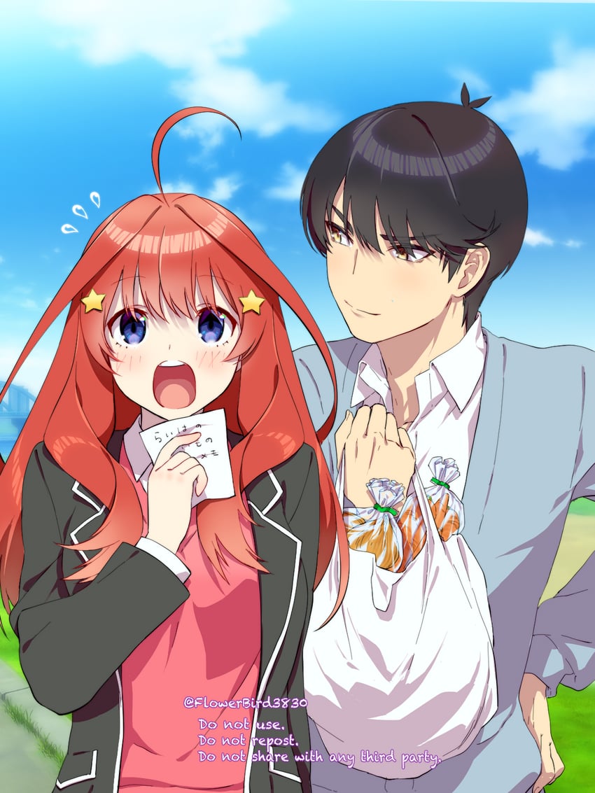 nakano itsuki and uesugi fuutarou (go-toubun no hanayome) drawn by yu_(flowerbird3830)