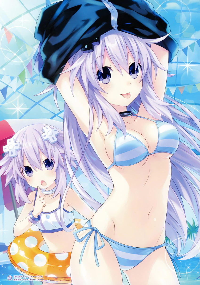neptune and adult neptune (neptune and 1 more) drawn by tsunako