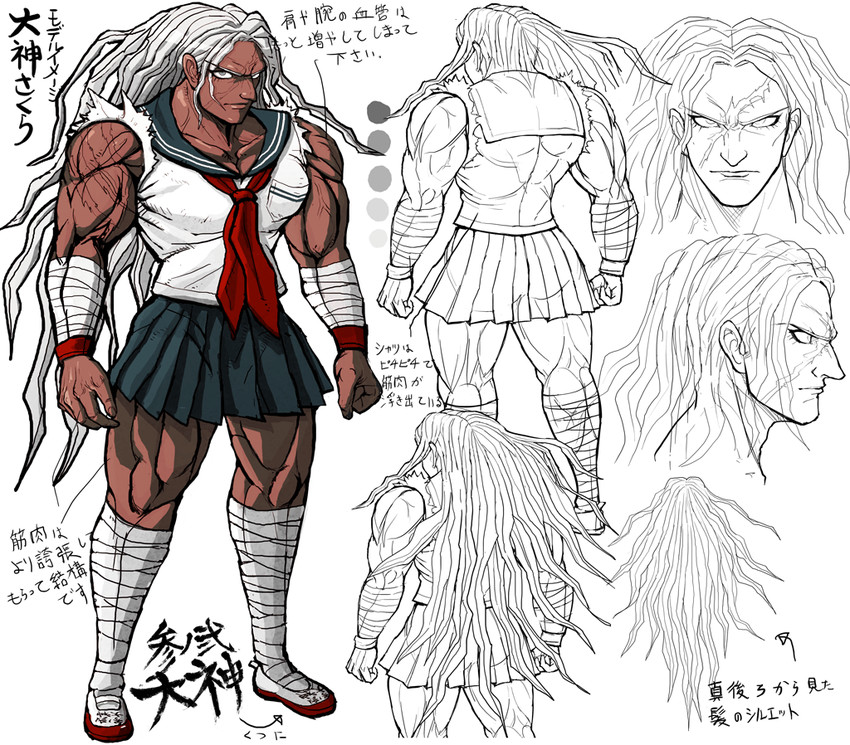 ogami sakura (danganronpa and 1 more) drawn by komatsuzaki_rui