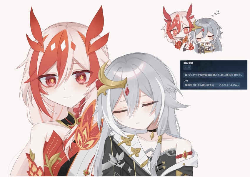 fu hua and herrscher of sentience (honkai and 1 more) drawn by xtx_mercury
