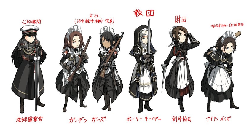 gina wallace, alicia cole, isabella mendes, and margot gardner (heroes of order) drawn by asterisk_kome