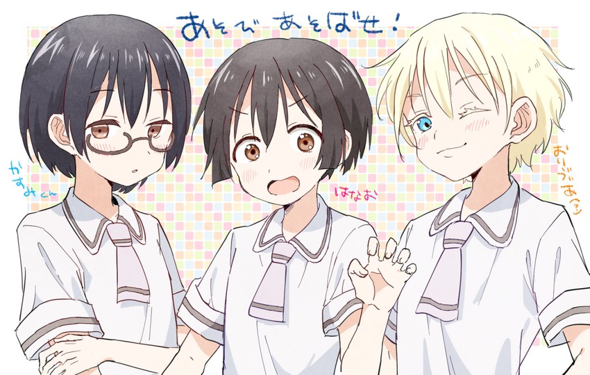 olivia, honda hanako, and nomura kasumi (asobi asobase) drawn by mikanbako_(aitatadon3)