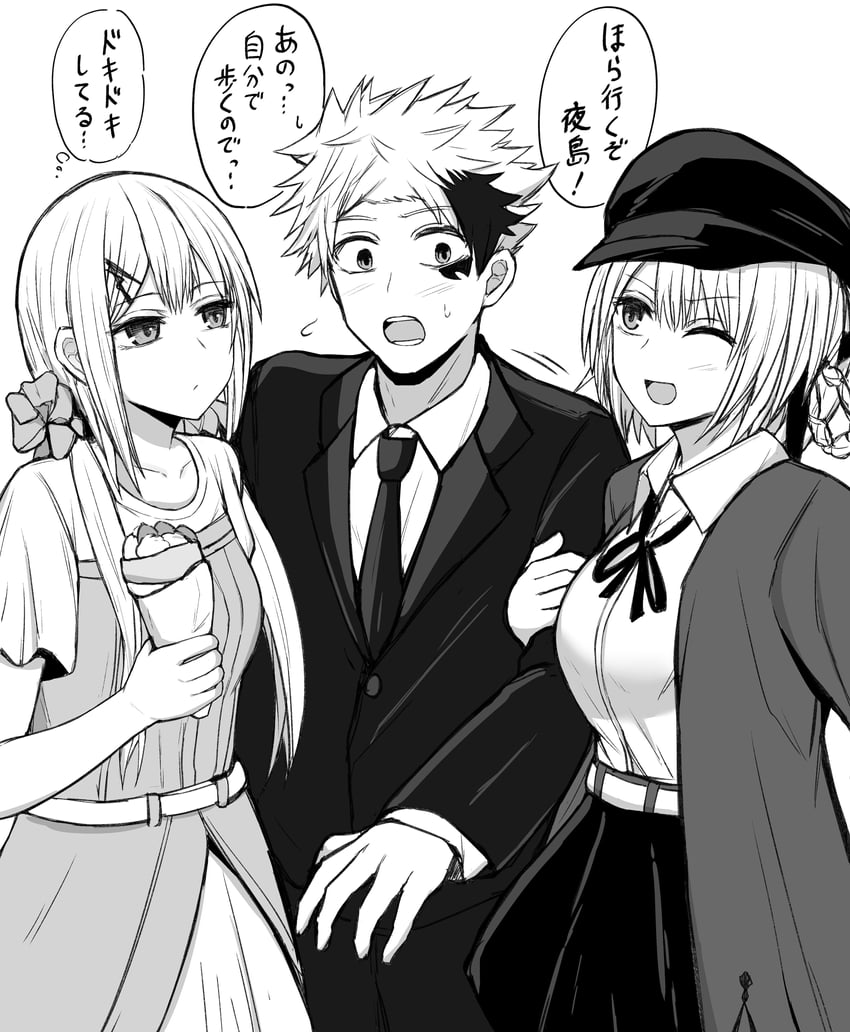 suo kazusa, yajima gakuro, and fujino shiroha (nue no onmyouji) drawn by fushimi243mimim