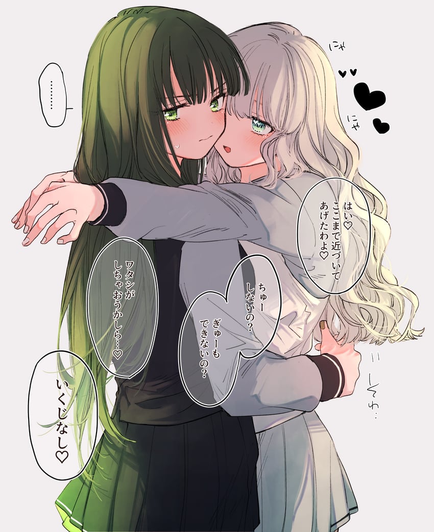 yomoyama kochou and yamaha azumi (original) drawn by amane_(7783)