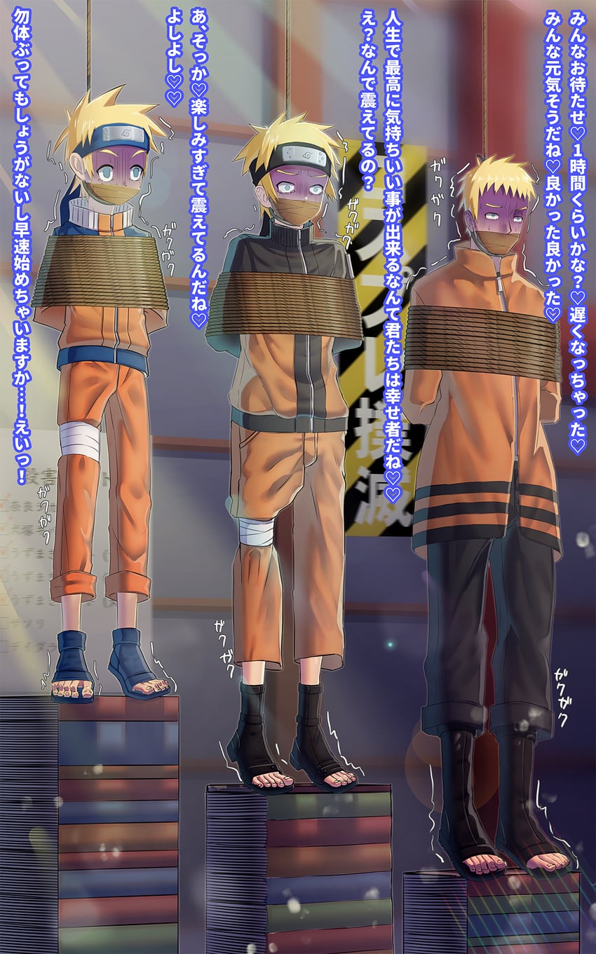 uzumaki naruto (naruto and 1 more) drawn by sigma_(sigsig)
