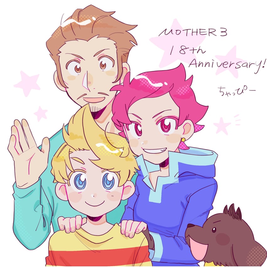 lucas, kumatora, boney, and duster (mother and 1 more) drawn by cyappy1022