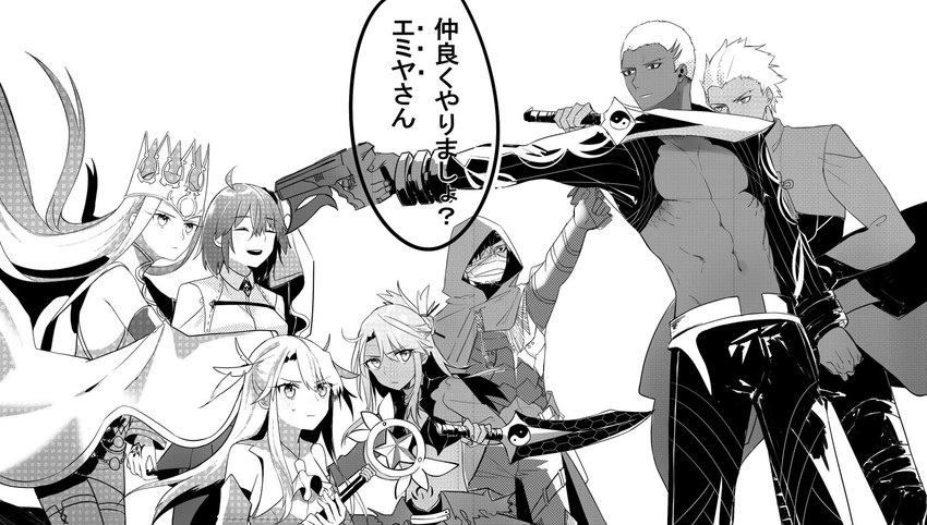 fujimaru ritsuka, illyasviel von einzbern, archer, chloe von einzbern, emiya kiritsugu, and 4 more (fate and 1 more) drawn by ichinosenen