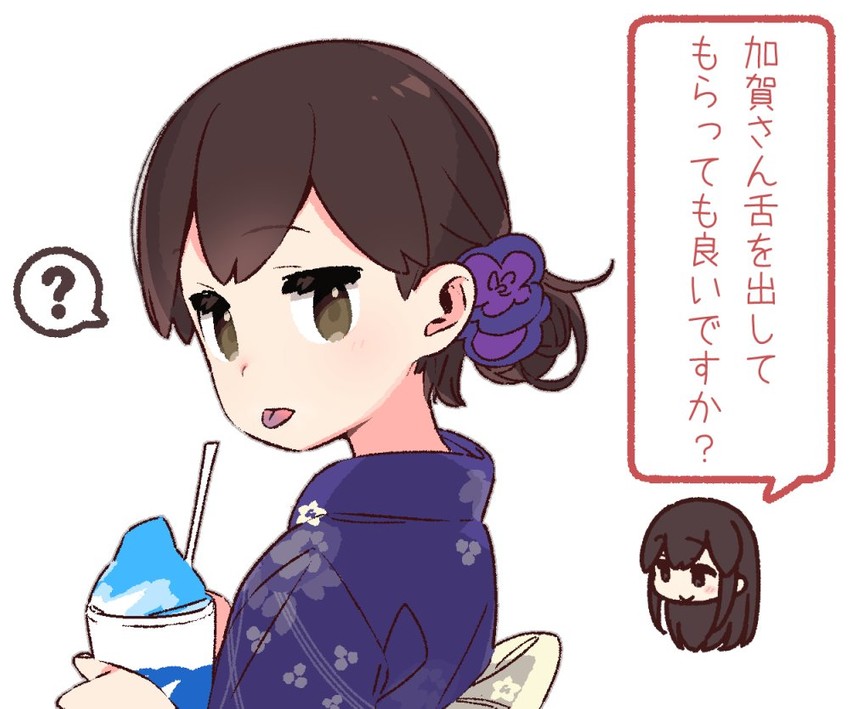kaga and akagi (kantai collection) drawn by yoru_nai
