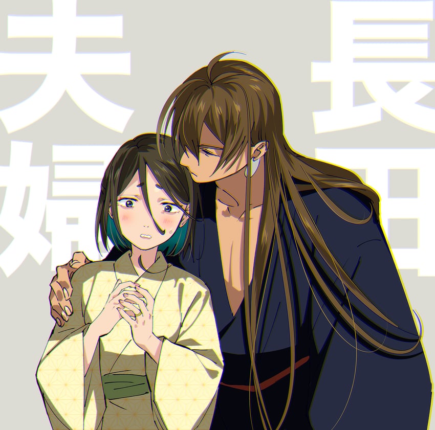 nagata genji and nagata kenko (gegege no kitarou and 1 more) drawn by mitsuha_(bless_blessing)