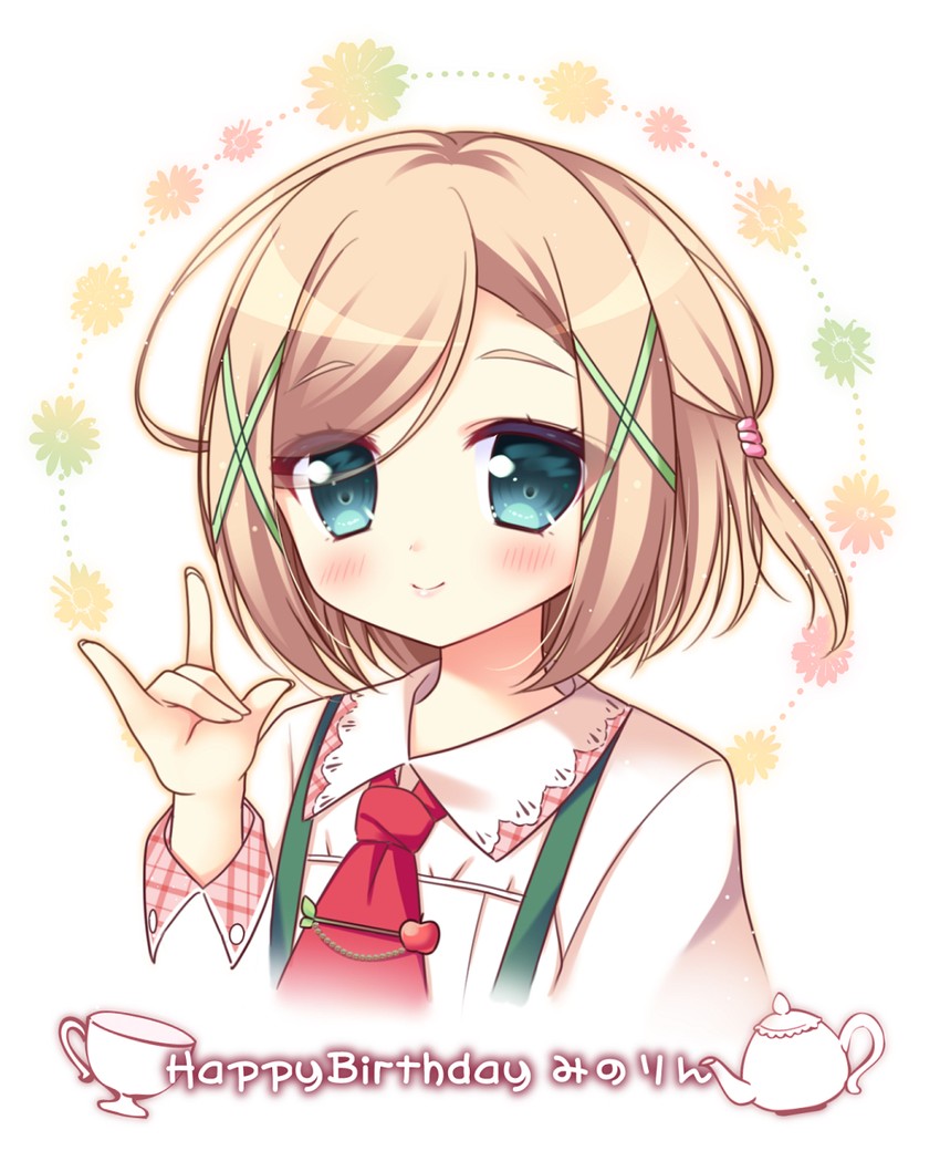 ehoku minori (yorite konoha wa kurenai ni) drawn by ryuuka_sane