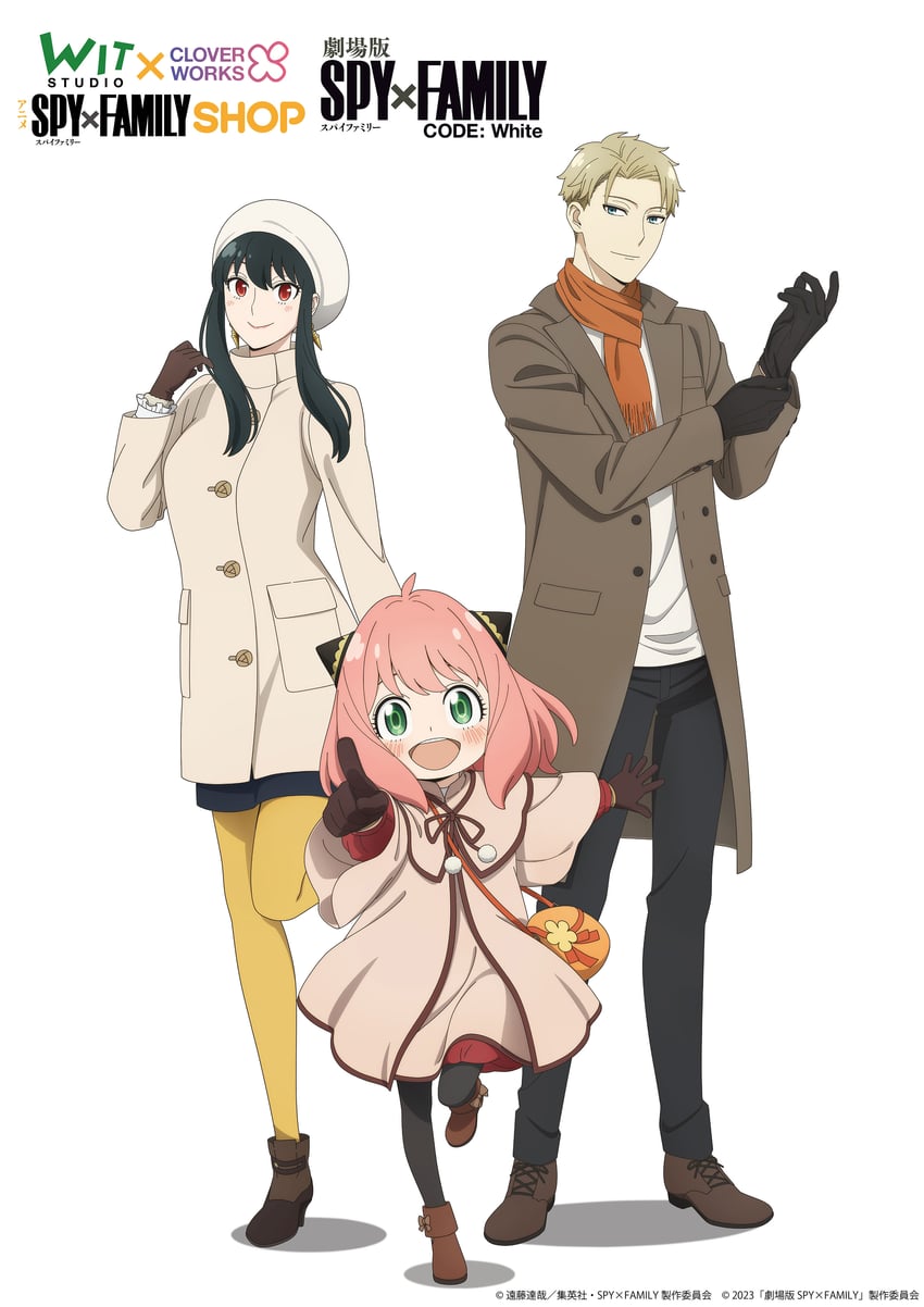 yor briar, anya, and twilight (spy x family and 1 more)