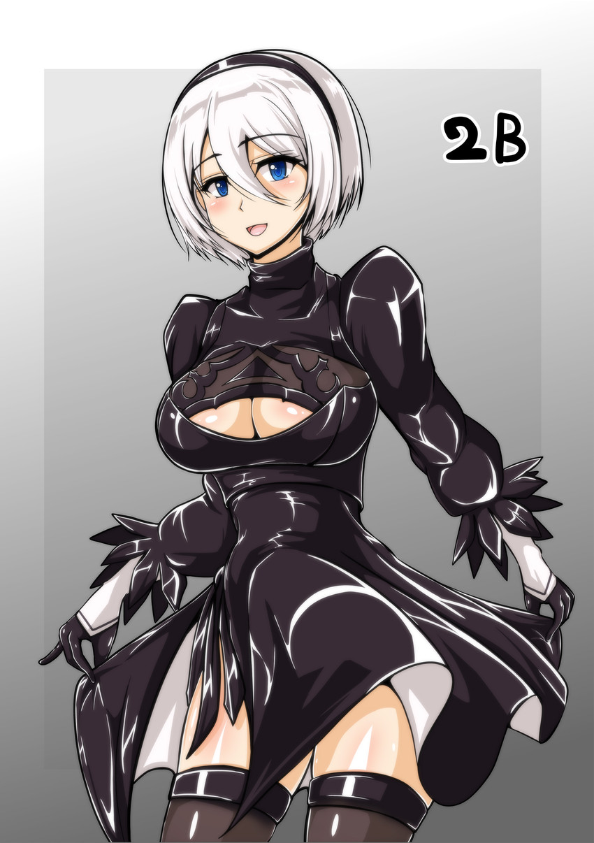 2b (nier and 1 more) drawn by sangyou_haikibutsu_a