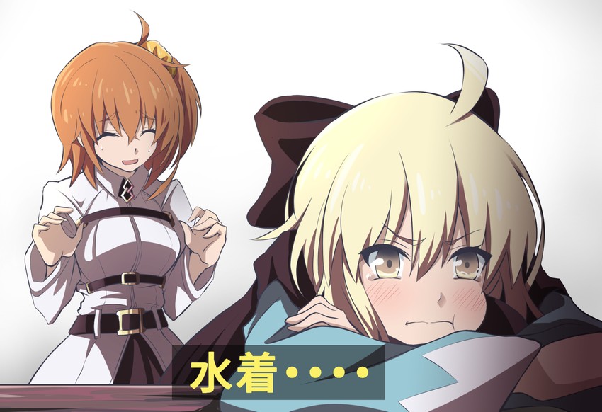 fujimaru ritsuka and okita souji (fate and 2 more) drawn by fujitaka_nasu
