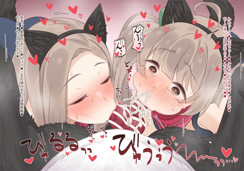 hakozaki serika, junior, and hakozaki serika's mother (idolmaster and 1 more) drawn by neku_oneneko