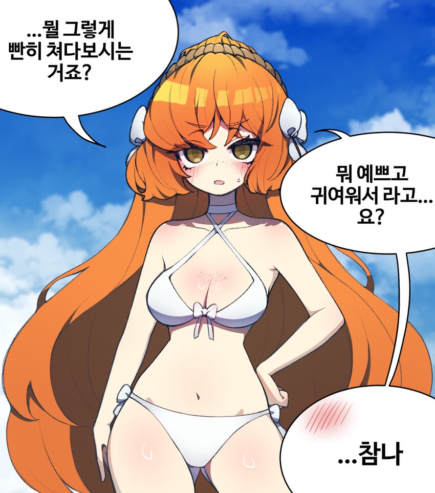ishmael (project moon and 1 more) drawn by otu_(o2h2_oh4)