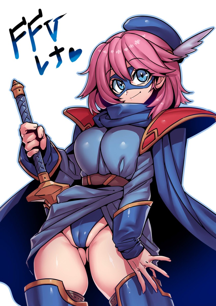 lenna charlotte tycoon and blue mage (final fantasy and 1 more) drawn by tukiwani