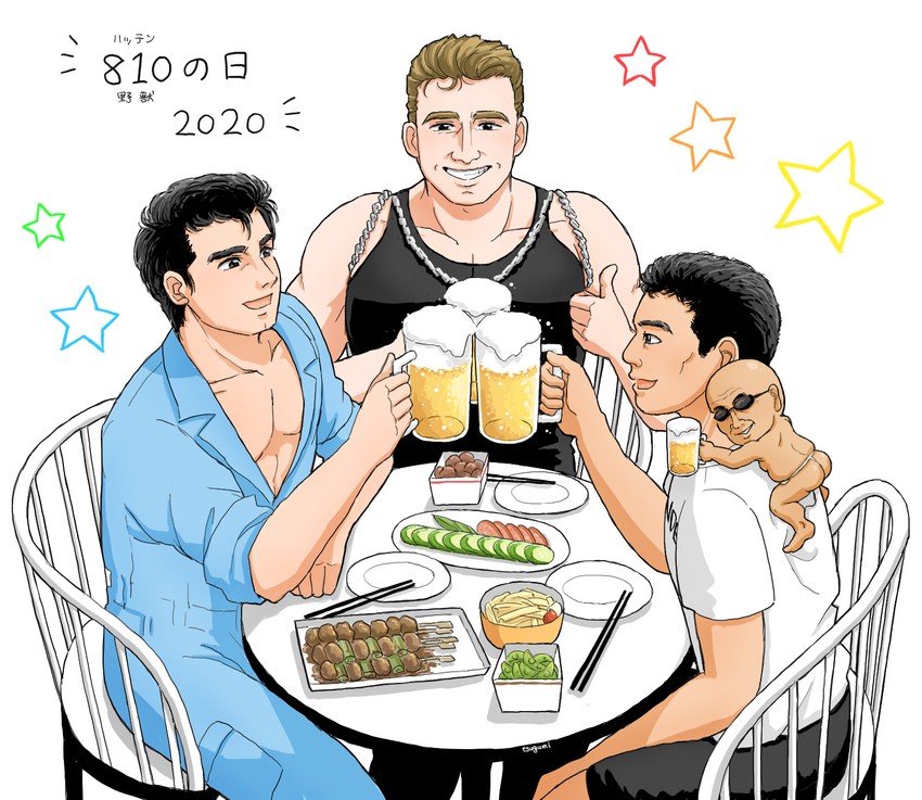 yajuu senpai, abe takakazu, billy herrington, and hentai kuso oyaji (manatsu no yo no inmu and 3 more) drawn by tsugumi_(aya-3326)