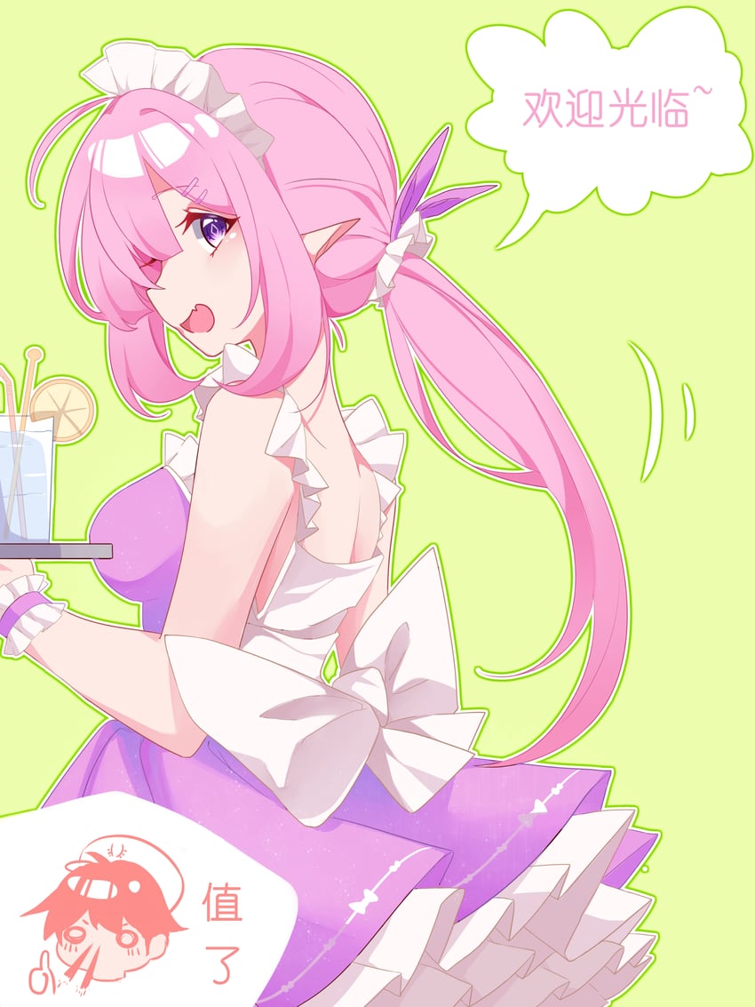 elysia and captain (honkai and 1 more) drawn by unique-blueberry