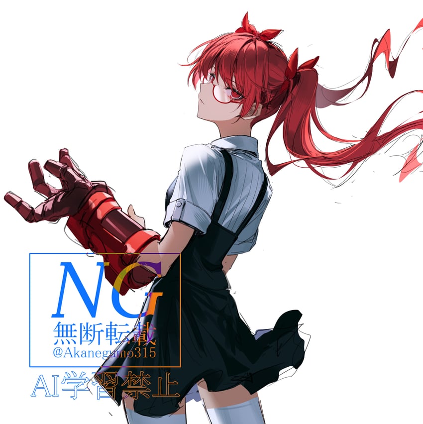 frederica nikola tesla (honkai and 1 more) drawn by namahamu913
