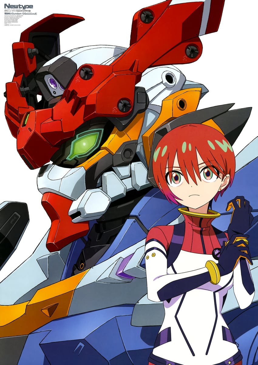 amate yuzuriha and gquuuuuux (gundam and 1 more) drawn by gojooni, ikeda_yumi, and inoue_akiko_(artist)