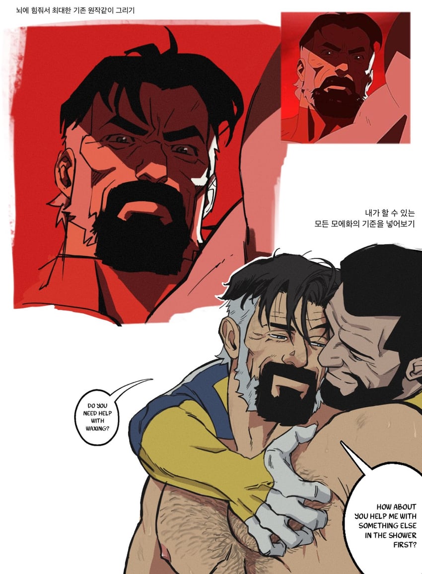 nolan grayson and the immortal (invincible) drawn by bonjourdraws