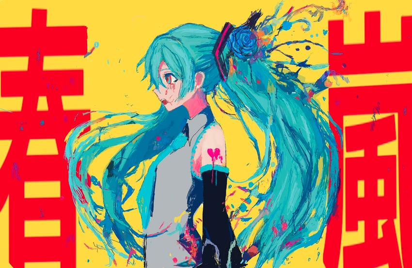 hatsune miku (vocaloid and 1 more) drawn by lilikoi41