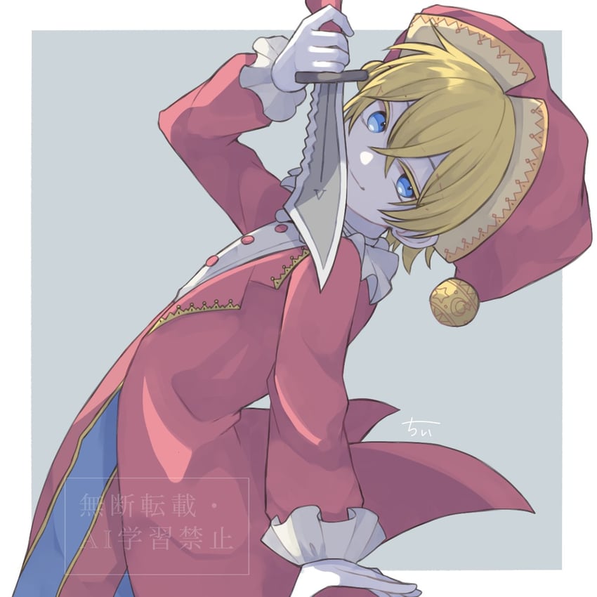 kagamine len and lemy abelard (vocaloid and 2 more) drawn by chii1113