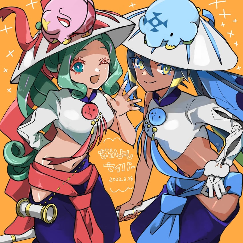 trung trac and trung nhi (fate and 1 more) drawn by tekuteku_aruko