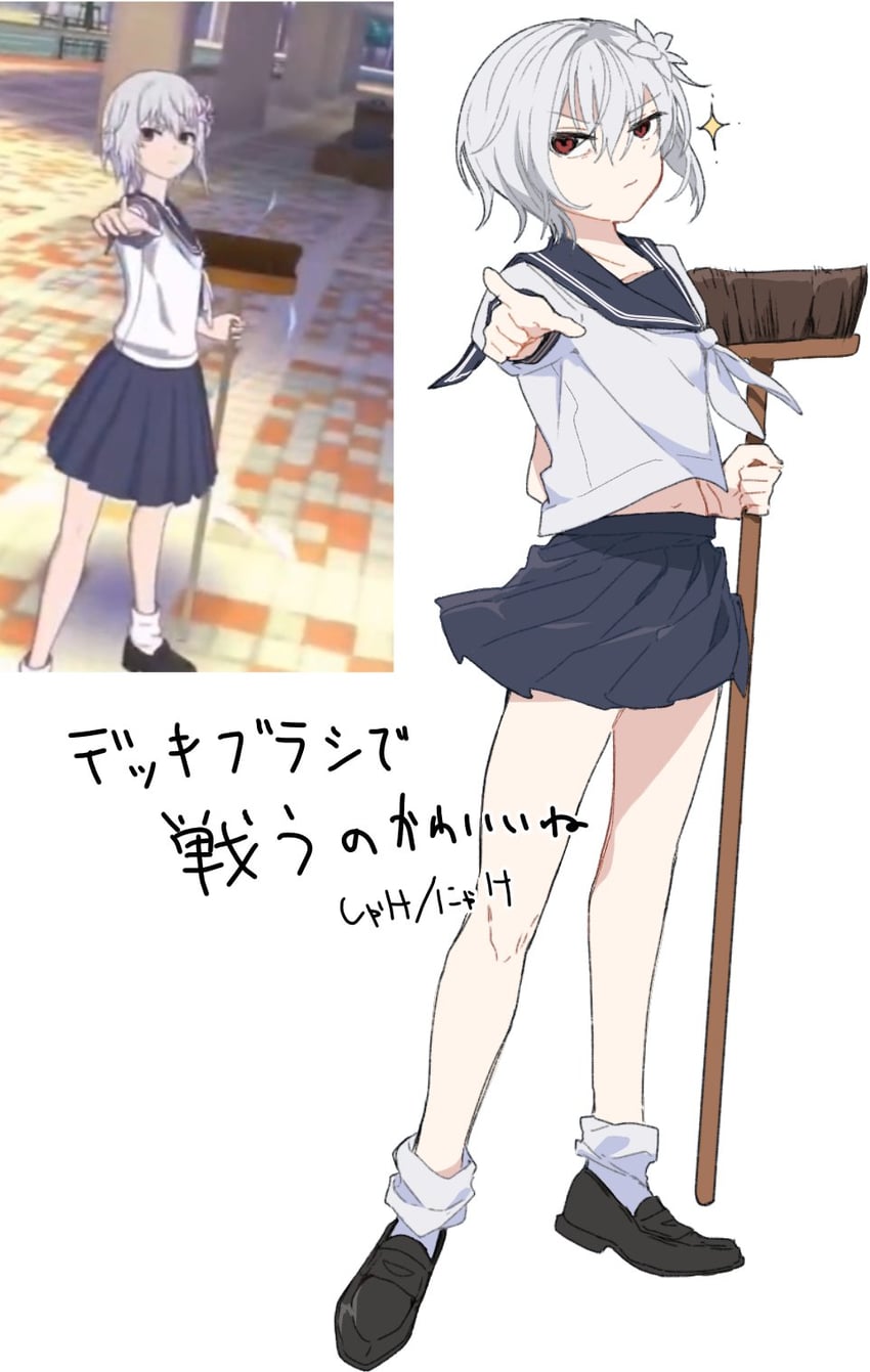accelerator and suzushina yuriko (toaru majutsu no index) drawn by pepo_peropero