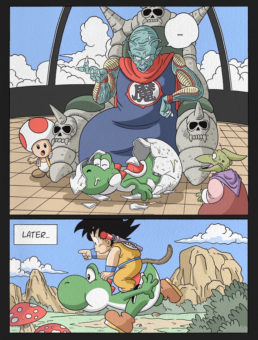 son goku, yoshi, toad, piccolo daimaou, and piano (mario and 1 more) drawn by wesatinthecar