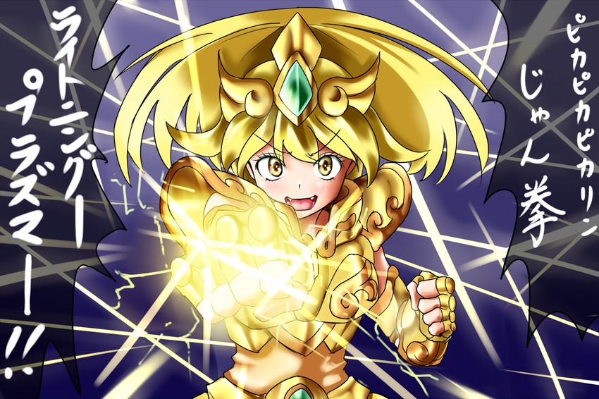 kise yayoi, cure peace, and leo regulus (precure and 2 more) drawn by rabinidaddo