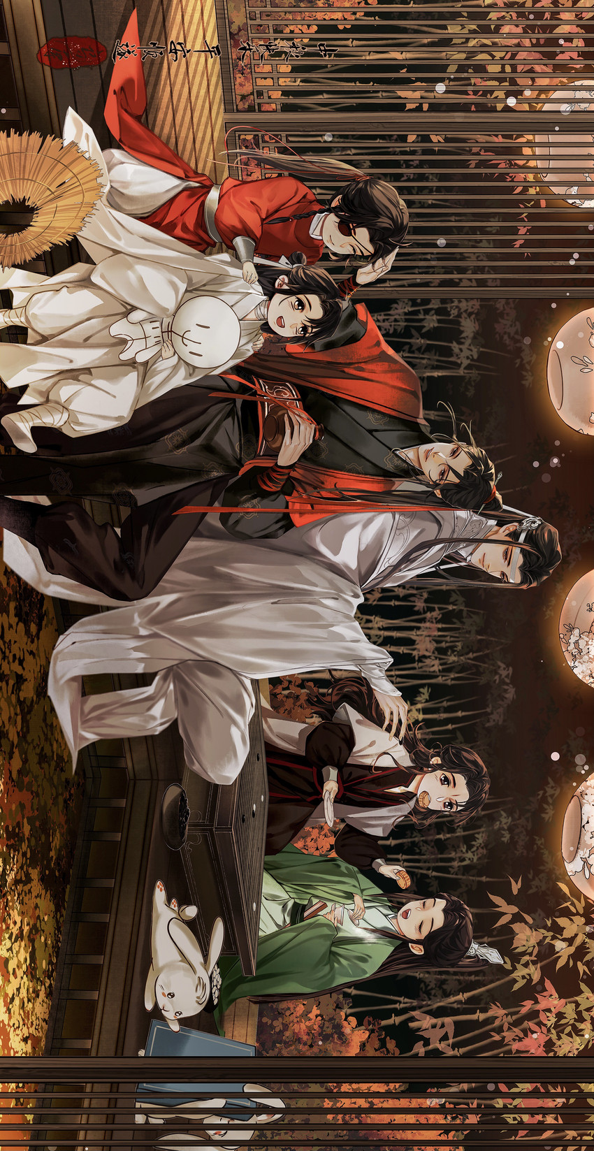 wei wuxian, lan wangji, xie lian, hua cheng, luo binghe, and 1 more (modao zushi and 2 more) drawn by wusuoyu566