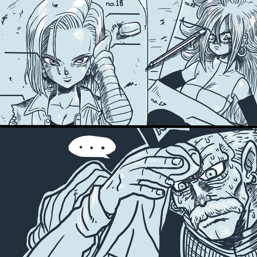 android 18, android 21, and dr. gero (dragon ball and 2 more) drawn by defineprog