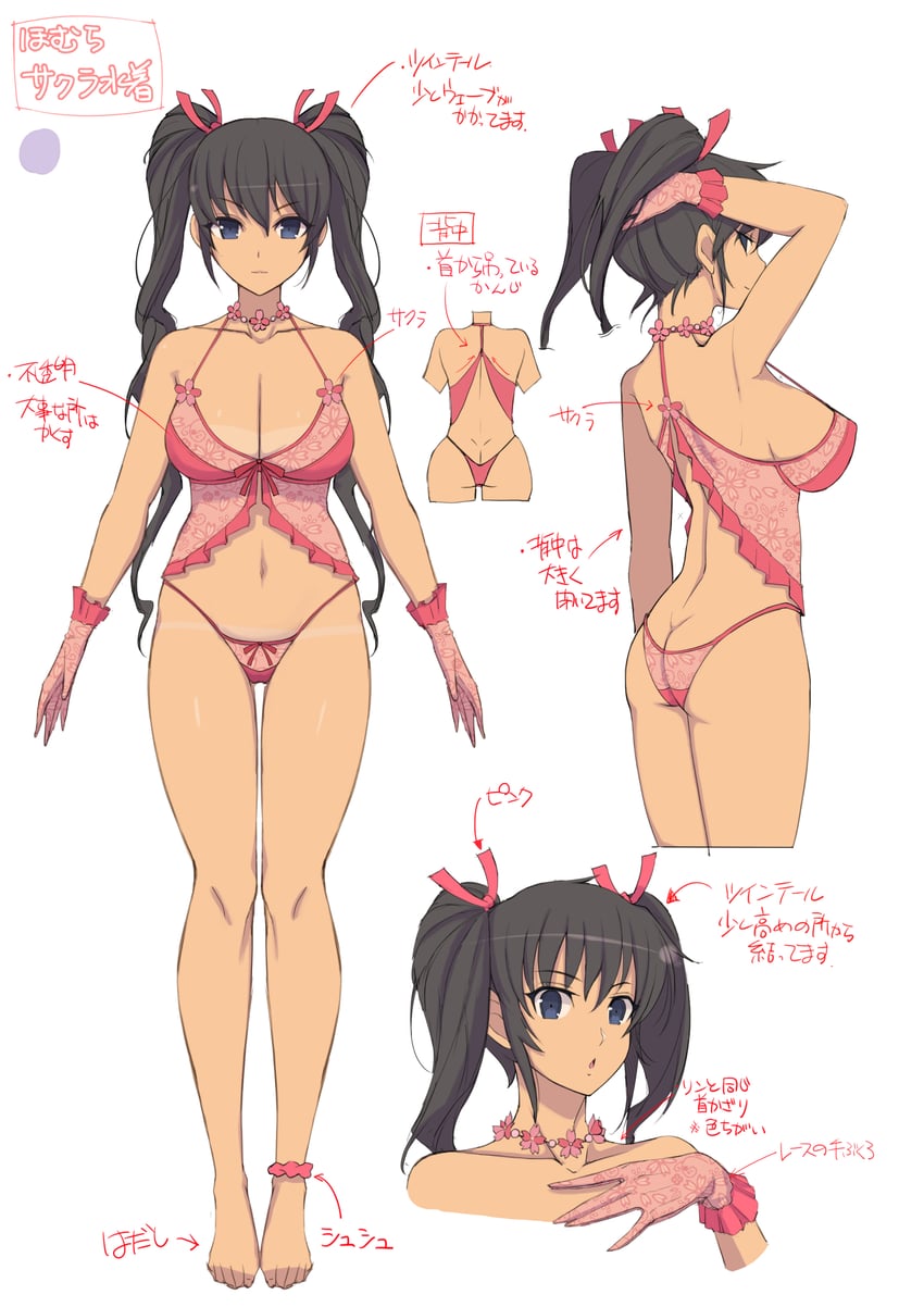 homura (senran kagura and 2 more) drawn by yaegashi_nan