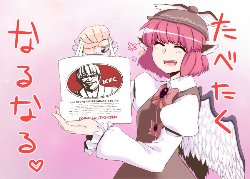 mystia lorelei, morichika rinnosuke, and colonel sanders (touhou and 1 more) drawn by chameleon_(ryokucha_combo)