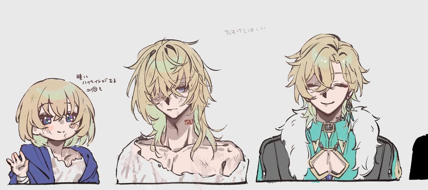 aventurine and kakavasha (honkai and 1 more) drawn by oy6eaddao5qetyk