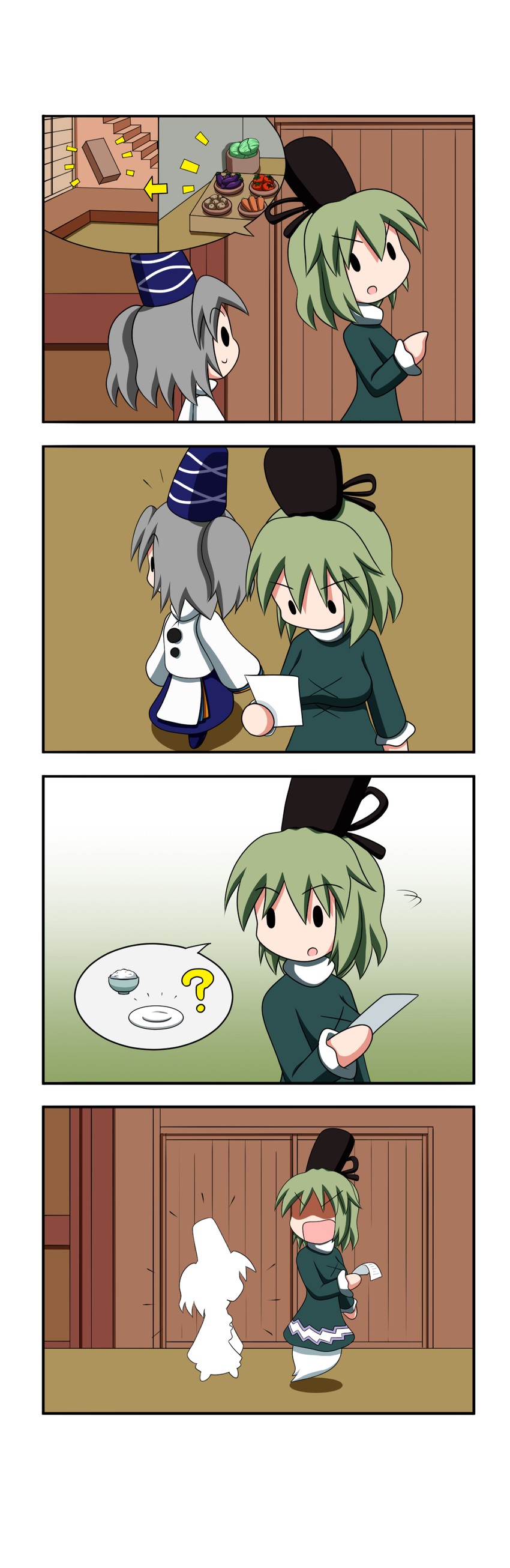 mononobe no futo and soga no tojiko (touhou) drawn by rakugaki-biyori