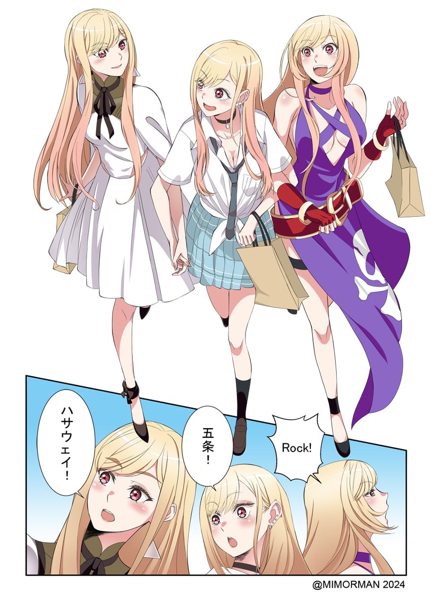kitagawa marin, b. jenet, and gigi andalusia (gundam and 4 more) drawn by mimorman