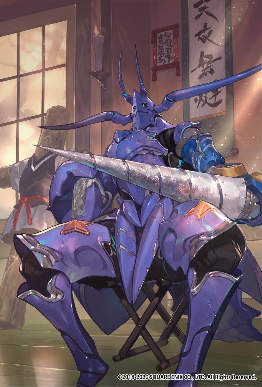 valdor (saga and 1 more) drawn by so-taro