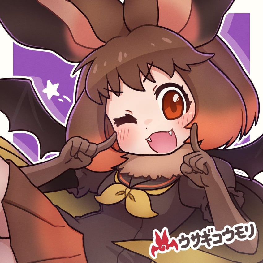 brown long-eared bat (kemono friends) drawn by da_(bobafett)