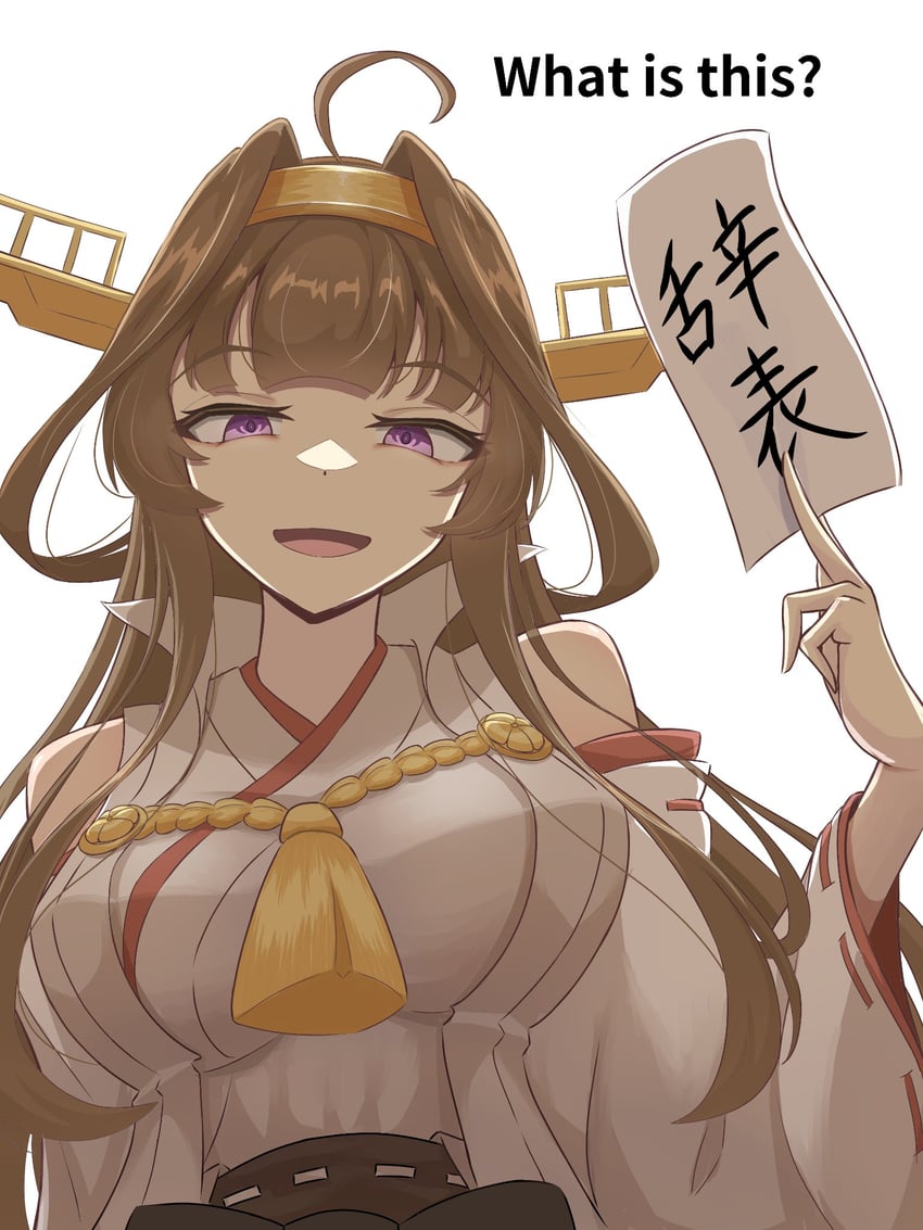 kongou and kongou kai ni (kantai collection) drawn by batta_no_tsukudani