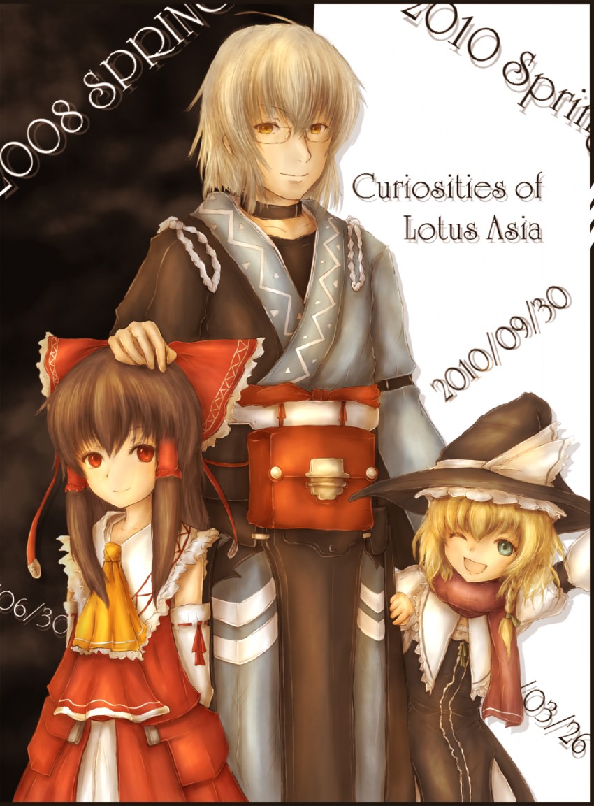 hakurei reimu, kirisame marisa, and morichika rinnosuke (touhou and 1 more) drawn by amano_jack