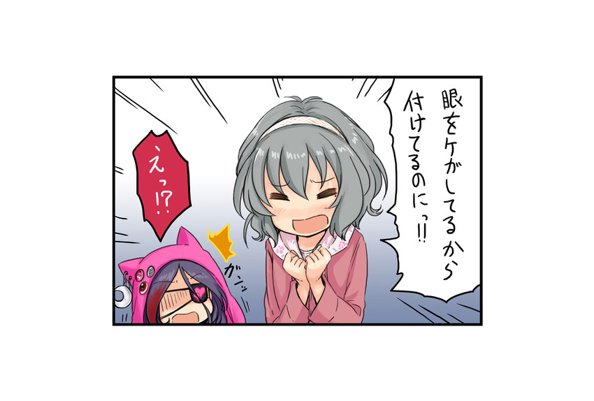 hayasaka mirei and narumiya yume (idolmaster and 1 more) drawn by abe_kanari