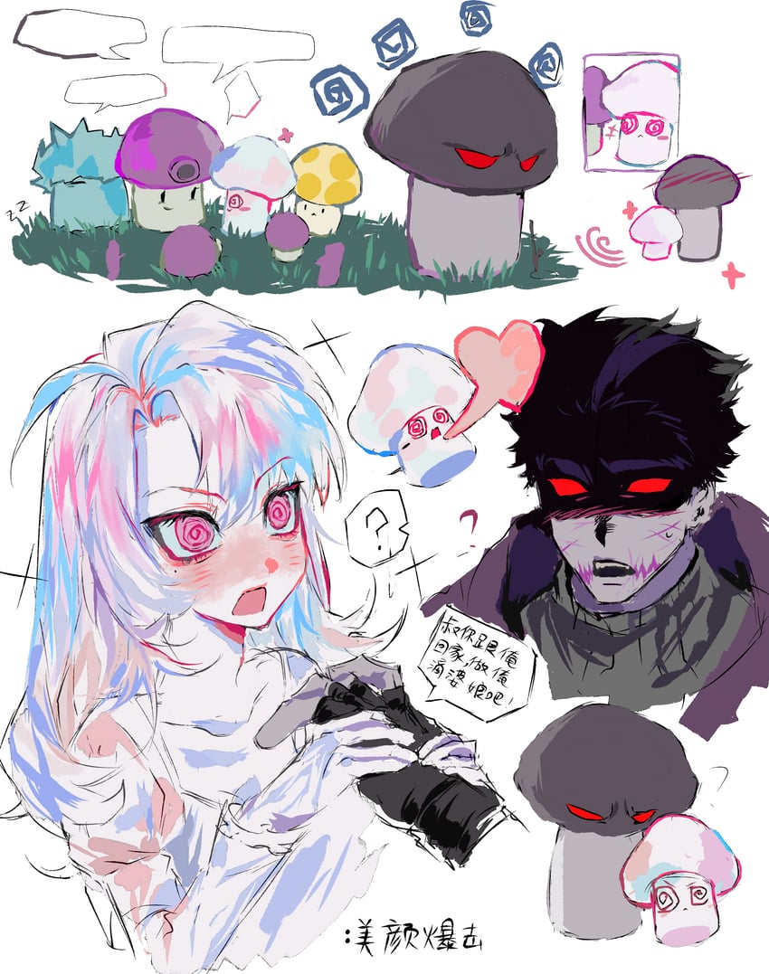 puff-shroom, hypno-shroom, sun-shroom, doom-shroom, and ice-shroom (plants vs. zombies) drawn by fenbihui39591