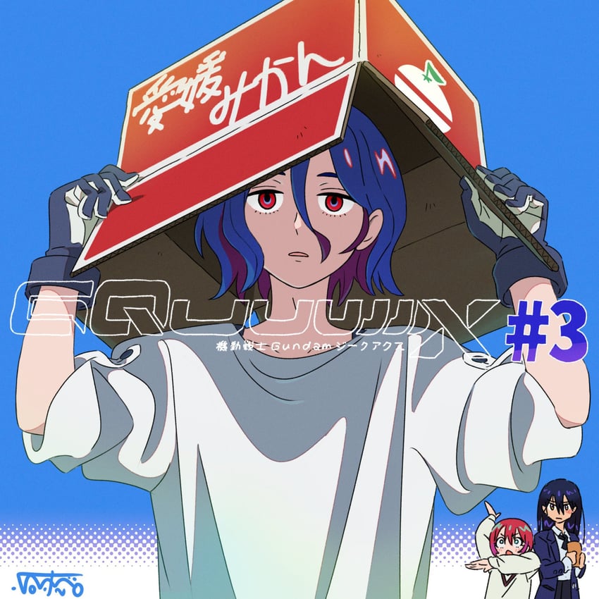 amate yuzuriha, shuji ito, and nyaan (gundam and 1 more) drawn by yatabe_touko