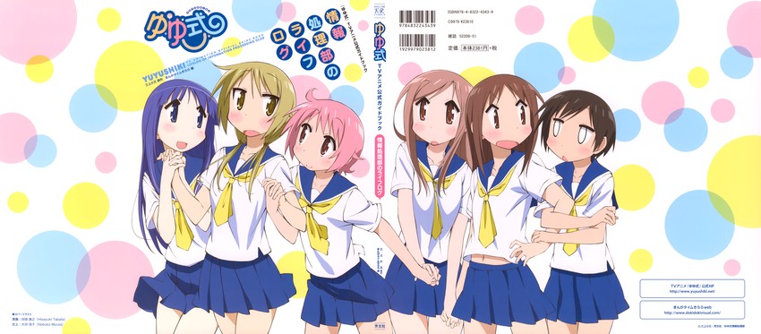 ichii yui, hinata yukari, nonohara yuzuko, aikawa chiho, okano kei, and 1 more (yuyushiki) drawn by tabata_hisayuki