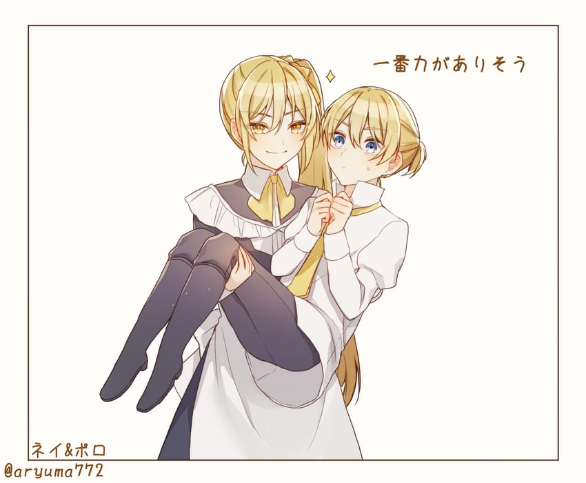 kagamine len, akita neru, pollo, and ney phutapie (vocaloid and 2 more) drawn by aryuma772